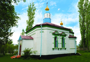 Храм во имя святого великомученика Димитрия Солунского (г. Талас)