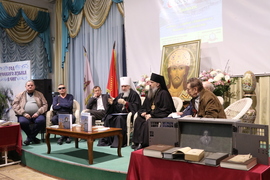 Писатели Кыргызстана приняли участие в круглом столе в рамках выставки-форума «Радость Слова» 