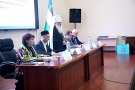 В Ташкенте прошел Азиатский форум «Традиционные ценности – основа единства народов»